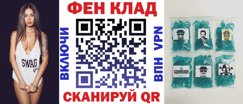 Amphetamine Premium  Купить  Лиски 