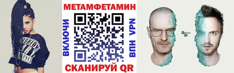АМФ Premium Лиски