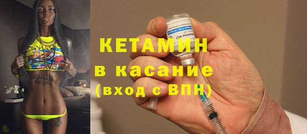 mdma Нефтекумск