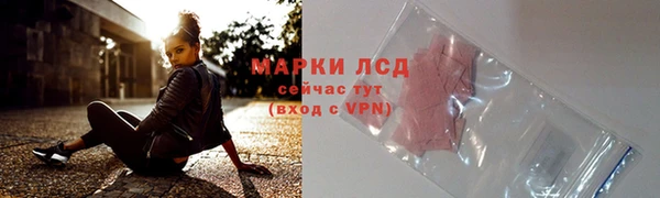скорость mdpv Нея