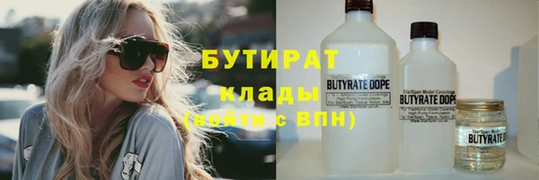 скорость mdpv Нея
