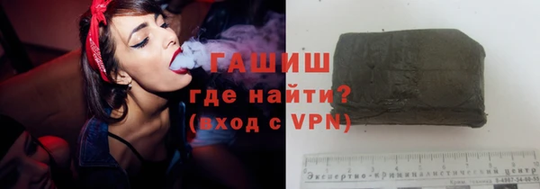 скорость mdpv Нея