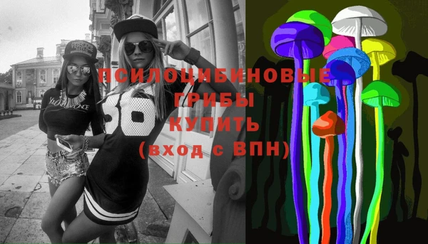 mdma Нефтекумск