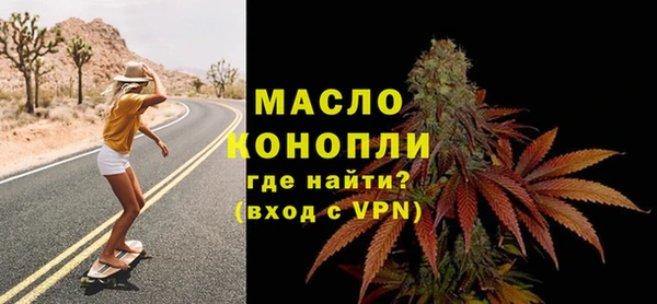 скорость mdpv Нея