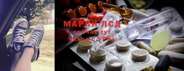скорость mdpv Нея