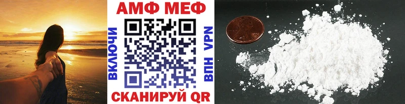 Метамфетамин витя  Купить закладки  Лиски 