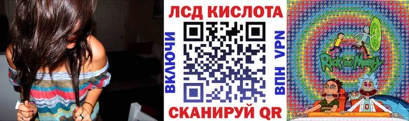 Купить закладки  Лиски  Наркотические марки 1,5мг 